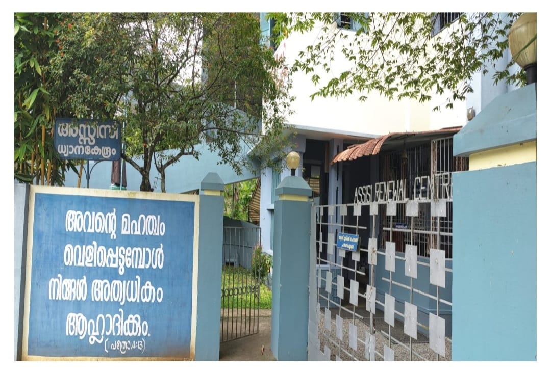 Tile Image