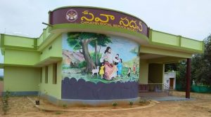 SevaSadan, Tekumatla (2019 -Diocese of Adilabad)